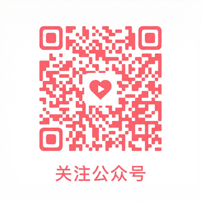 鲍鱼tv公众号二维码